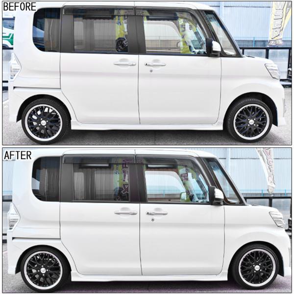 LA600S タント カスタム スーパー ローダウン サス コイル LA600S タント カスタム スーパー ローダウン サス コイル