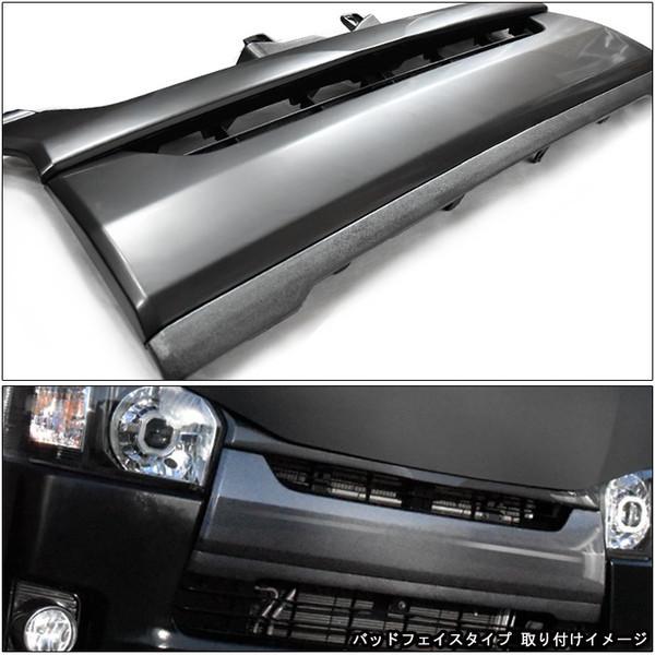 ハイエース 200系 4型 標準 グリル 純正タイプ 未塗装 マット ハイエース 200系 4型 標準 グリル 純正タイプ 未塗装 マット