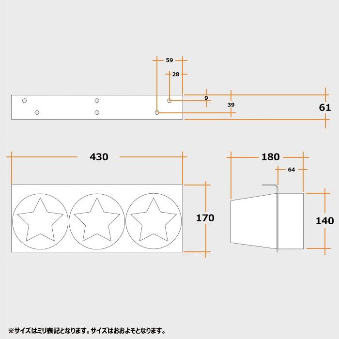 1点限り】 汎用 24V レトロ 星形 テール 3連 赤黄 トラック