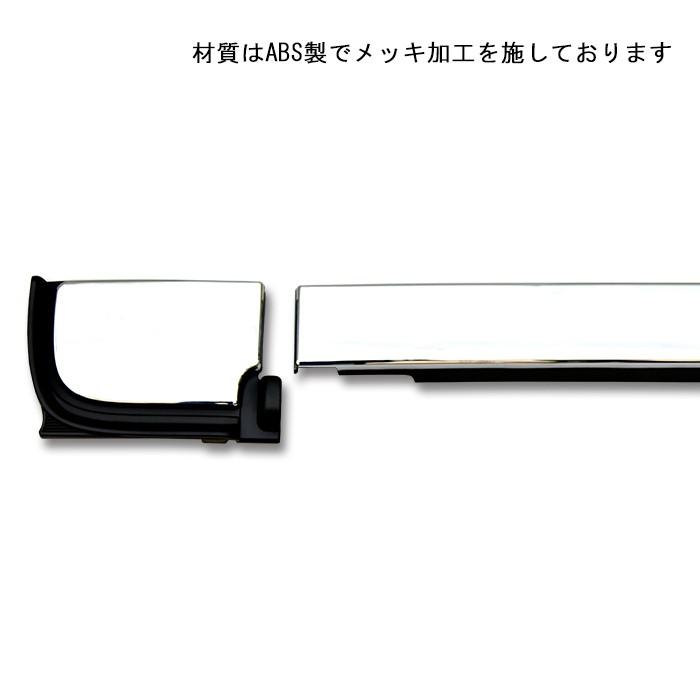 日野 NEW プロフィア グランド 後期 インナーブラック ロア グリル 3