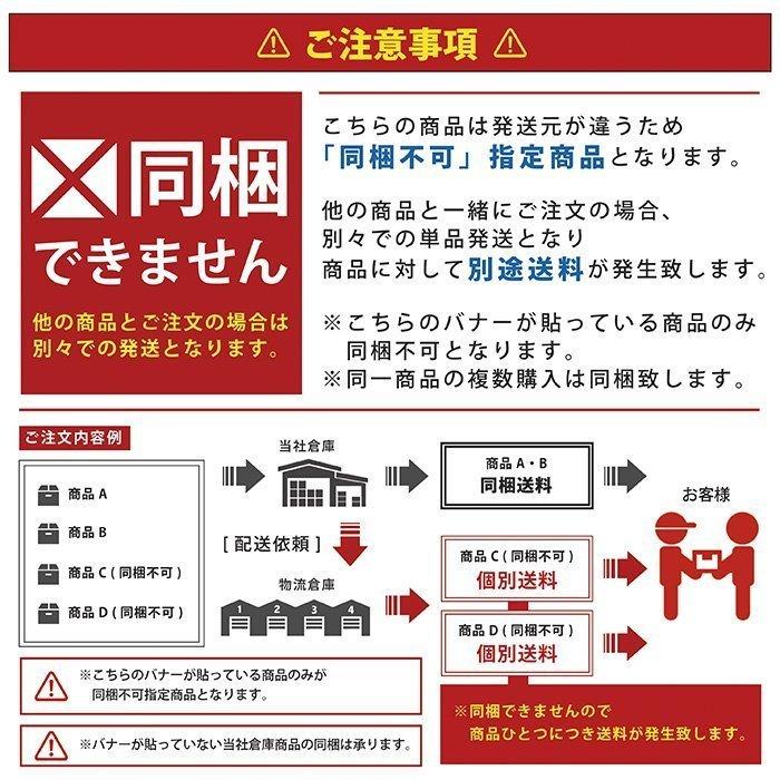 14インチ デイトナ 風 メッキ ホイール リング リム トリム 4本 セット キャップ付き フルセット｜autopartssunrise｜06