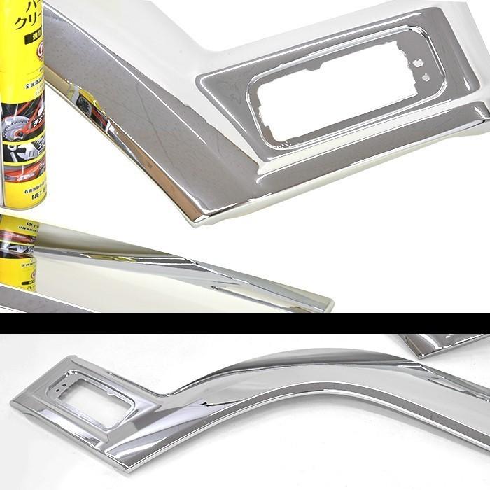 いすゞ 4トン 07 フォワード サイド メッキ ブリスター