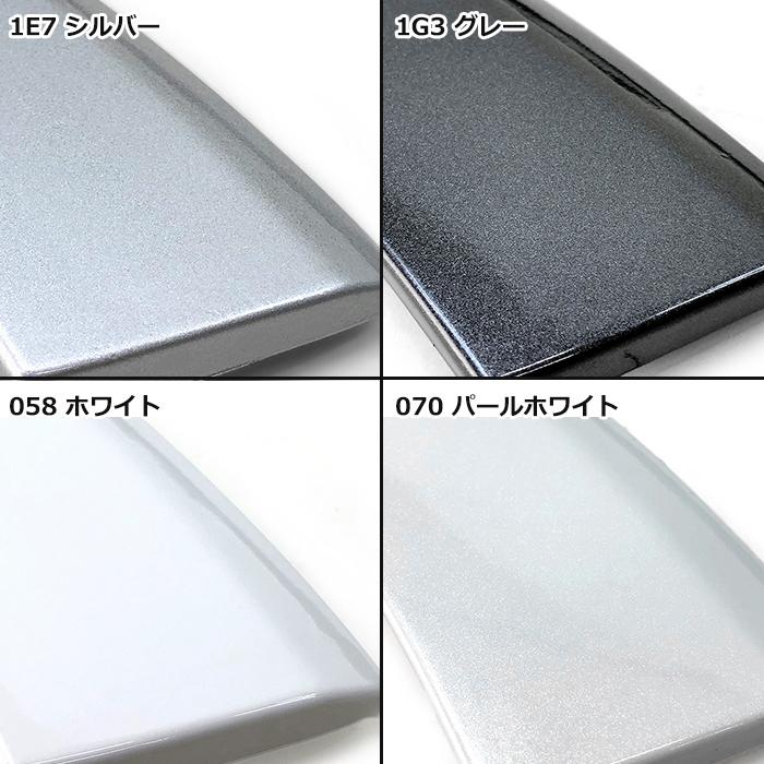 塗装済み 200系 ハイエース 標準 ワイド 全車 フィン付き
