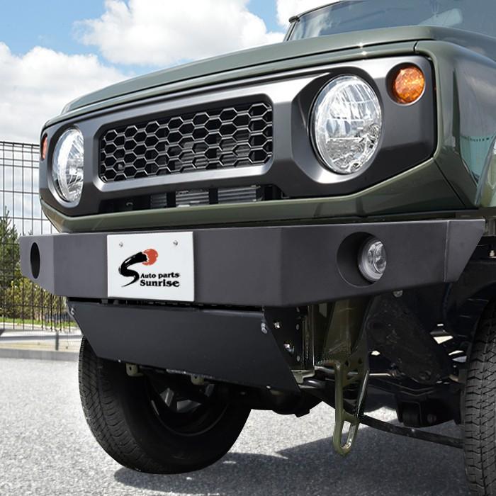 ☆16668 JB64 JB74 ジムニー スチール フロント バンパー スキッド 付き SUZUKI JIMNY :newparts-2034-f:オートパーツサンライズ - 通販 - Yahoo!ショッピング ☆16668 JB64 JB74 ジムニー スチール フロント バンパー スキッド 付き SUZUKI JIMNY :newparts-2034-f:オートパーツサンライズ - 通販 - Yahoo!ショッピング