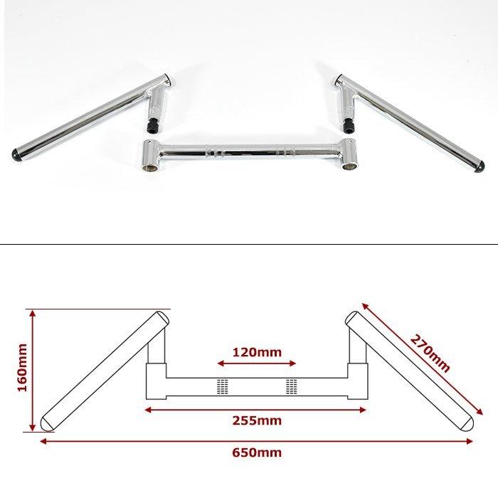 バイク 汎用 可変式 コンドル ハンドル 幅 650mm 22.2φ メッキ バイク 汎用 可変式 コンドル ハンドル 幅 650mm 22.2φ メッキ