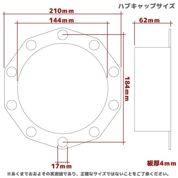 ☆LYP会員様限定価格☆ 日野 NEW プロフィア 17 大型 メッキ ☆LYP会員様限定価格☆ 日野 NEW プロフィア 17 大型 メッキ