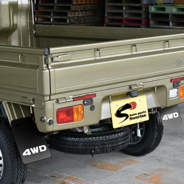 トヨタ ピクシス トラック 500系 0系 マッドフラップ 4wd 泥除け ブラック Eva素材 専用設計 マッドガード S500 軽トラ S0 黒 Newparts 2469b Pi オートパーツサンライズ 通販 Yahoo ショッピング