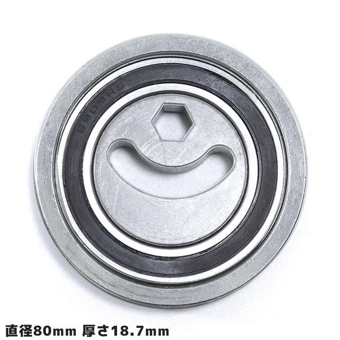 スズキ エブリイ DA62V DA62W Vベルト テンショナー ベアリング