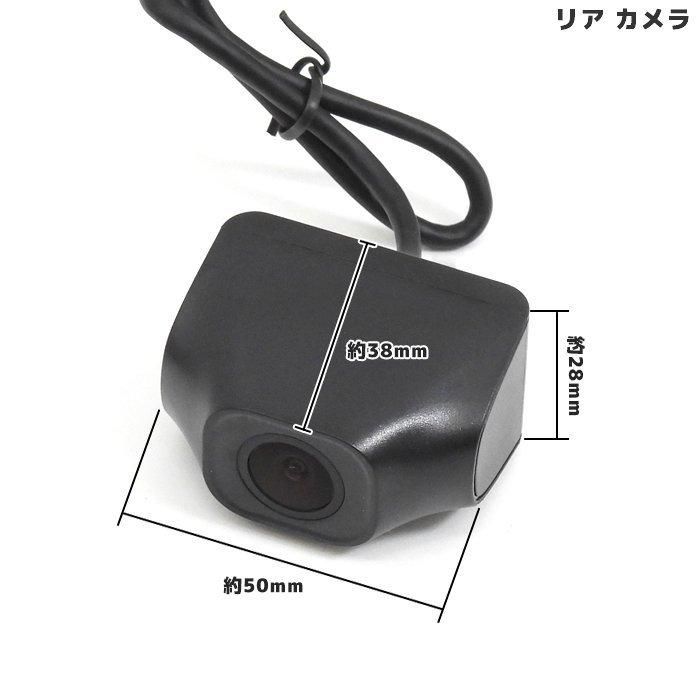 在庫処分 ドライブレコーダー AZDOME LS05 日本語 前後車内3 在庫処分 ドライブレコーダー AZDOME LS05 日本語 前後車内3