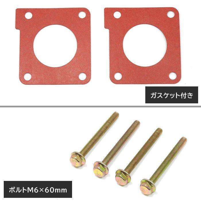 スズキ ハスラー HUSTLER MR31S MR41S R06A スロットル スズキ ハスラー HUSTLER MR31S MR41S R06A スロットル