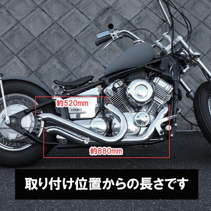 ヤマハ ドラッグスター 400 クラシック DS4 DSC4 ラウンドアップ ヤマハ ドラッグスター 400 クラシック DS4 DSC4 ラウンドアップ