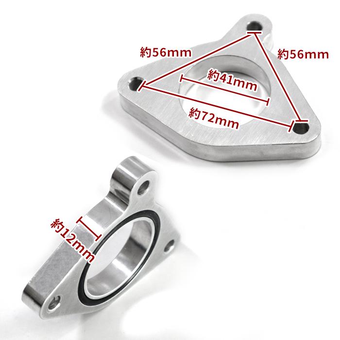 トルクアップパーツ ダイハツ S500P S510P ハイゼット トラック 電スロ用 スロットルスペーサー セット スロットルボディスペーサー