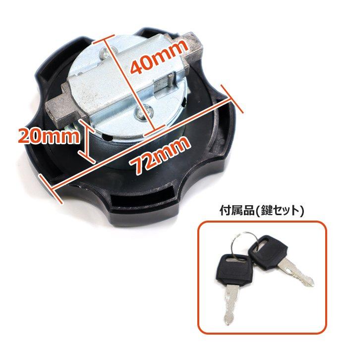 ヤマハ RZ125 RZ250 RZ350 RZ250R RZ350R RZ-R 等 フューエル ヤマハ RZ125 RZ250 RZ350 RZ250R RZ350R RZ-R 等 フューエル