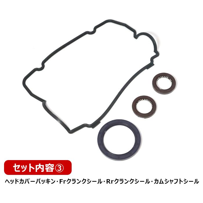 スズキ ジムニー JA11V JA11W F6A エンジン ヘッド ガスケット スズキ ジムニー JA11V JA11W F6A エンジン ヘッド ガスケット