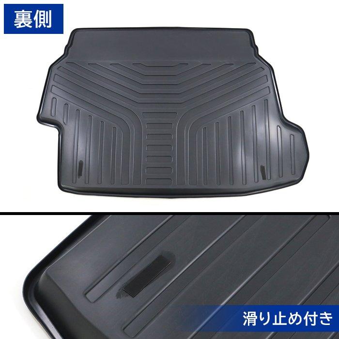 新型 プリウス 60系 ZVW/MXWH60・65 3Dマットカーマット Amazon | KARLUX トヨタ 新型 プリウス 60系専用のフロアマット