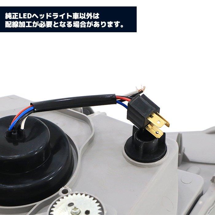 いすゞ 07 エルフ 標準キャブ 純正タイプ LED プロジェクター いすゞ 07 エルフ 標準キャブ 純正タイプ LED プロジェクター