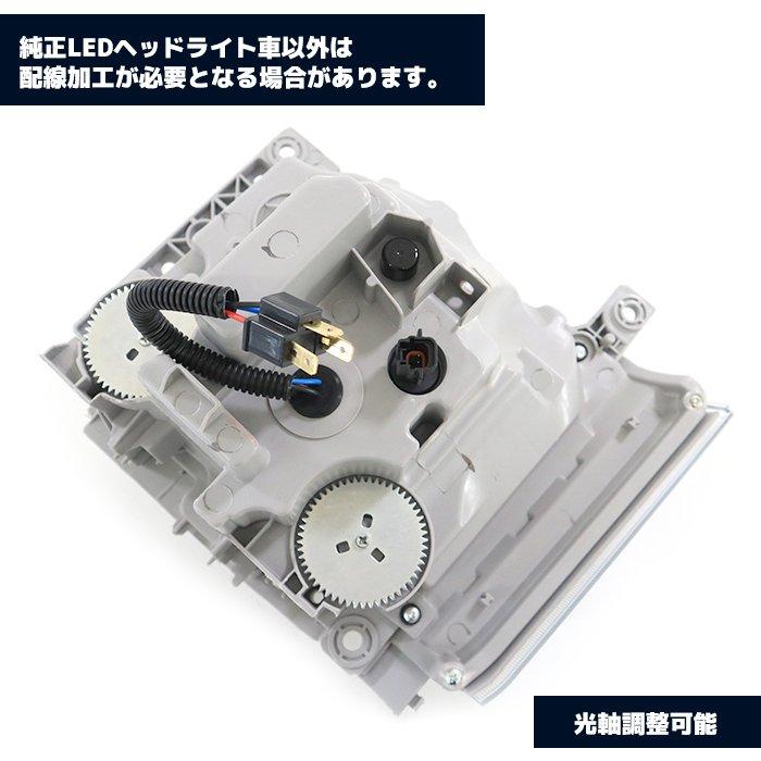 いすゞ ファイブスター ギガ 純正タイプ LED プロジェクター いすゞ ファイブスター ギガ 純正タイプ LED プロジェクター