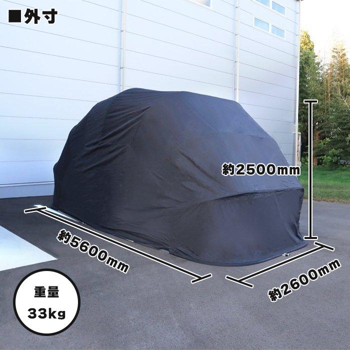 折りたたみ油圧式 モバイルガレージテント 幅2600×奥行5600×高さ 折りたたみ油圧式 モバイルガレージテント 幅2600×奥行5600×高さ