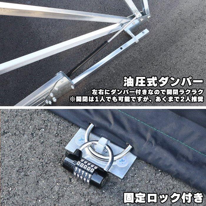 折りたたみ油圧式 モバイルガレージテント 幅2600×奥行5600×高さ 折りたたみ油圧式 モバイルガレージテント 幅2600×奥行5600×高さ