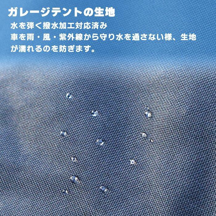 折りたたみ油圧式 モバイルガレージテント 幅2600×奥行5600×高さ 折りたたみ油圧式 モバイルガレージテント 幅2600×奥行5600×高さ