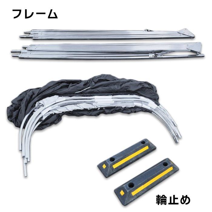 折りたたみ油圧式 モバイルガレージテント 幅2600×奥行5600×高さ 折りたたみ油圧式 モバイルガレージテント 幅2600×奥行5600×高さ