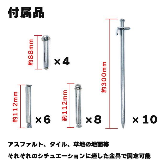折りたたみ油圧式 モバイルガレージテント 幅2600×奥行5600×高さ 折りたたみ油圧式 モバイルガレージテント 幅2600×奥行5600×高さ