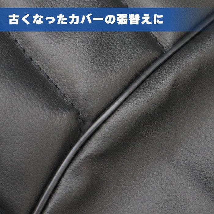 カワサキ ZRX400 ZRX400II ZR400E タックロール タイプ シート カワサキ ZRX400 ZRX400II ZR400E タックロール タイプ シート