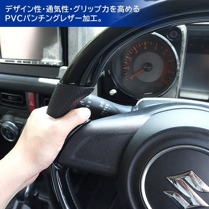 スイフト ステアリング ZC13S ZC43S ZC53S ZD53S ZC83S ZD83S スイフト ステアリング ZC13S ZC43S ZC53S ZD53S ZC83S ZD83S