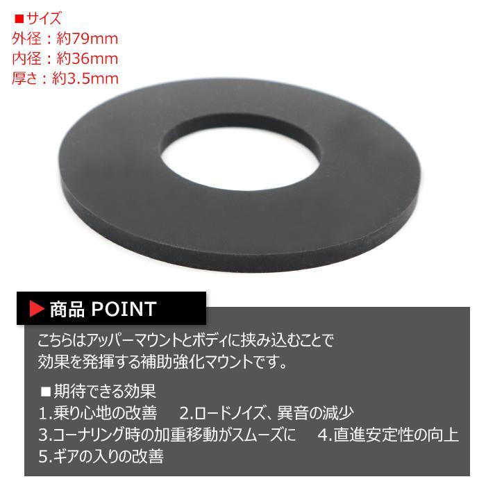 トヨタ カローラアクシオ NZE161 NZE164 ストラット アッパー トヨタ カローラアクシオ NZE161 NZE164 ストラット アッパー