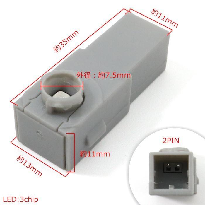 LED フットライト ダイハツ トール M900S M910S ブルー フットランプ1