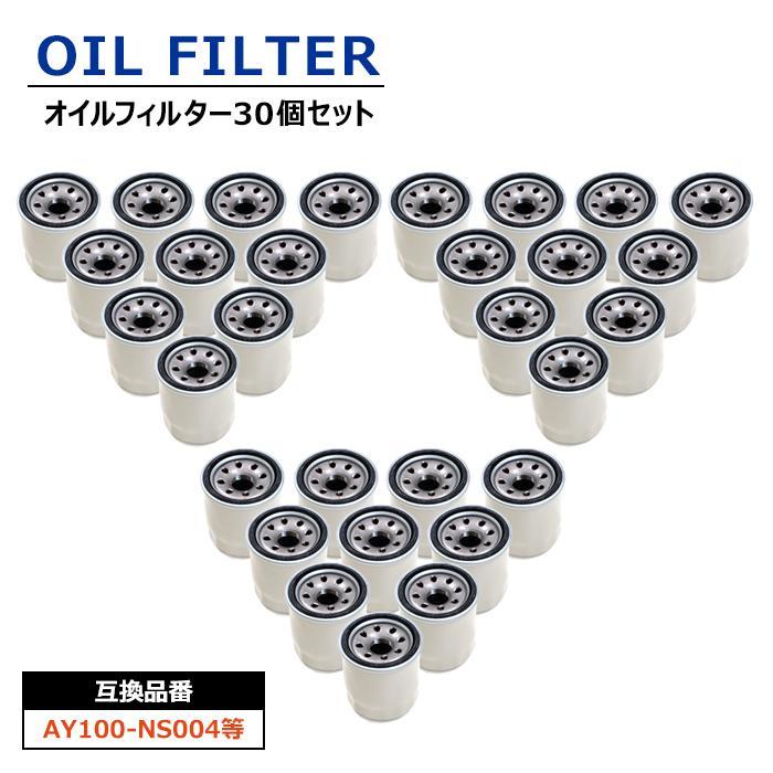 PITWORK オイルフィルター AY100-NS004 30個セット