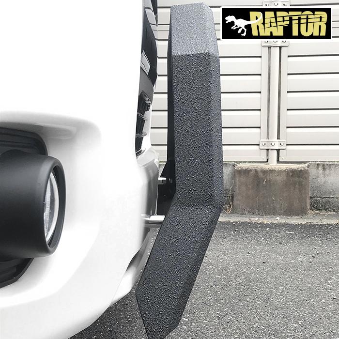 RAPTOR塗装 トヨタ 200系 ハイエース 標準 ナロー スクエア RAPTOR塗装 トヨタ 200系 ハイエース 標準 ナロー スクエア