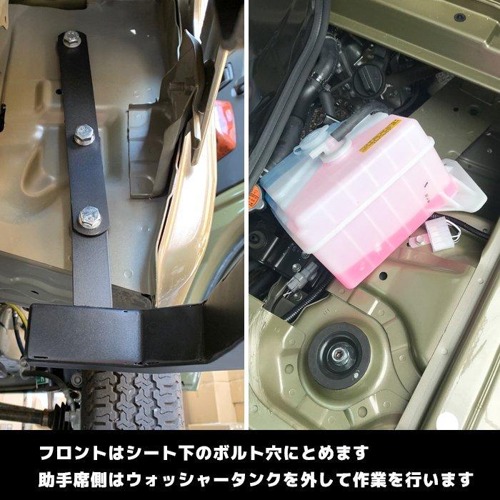 ラプター塗装 ダイハツ ハイゼット トラック スクエア サイド ガード