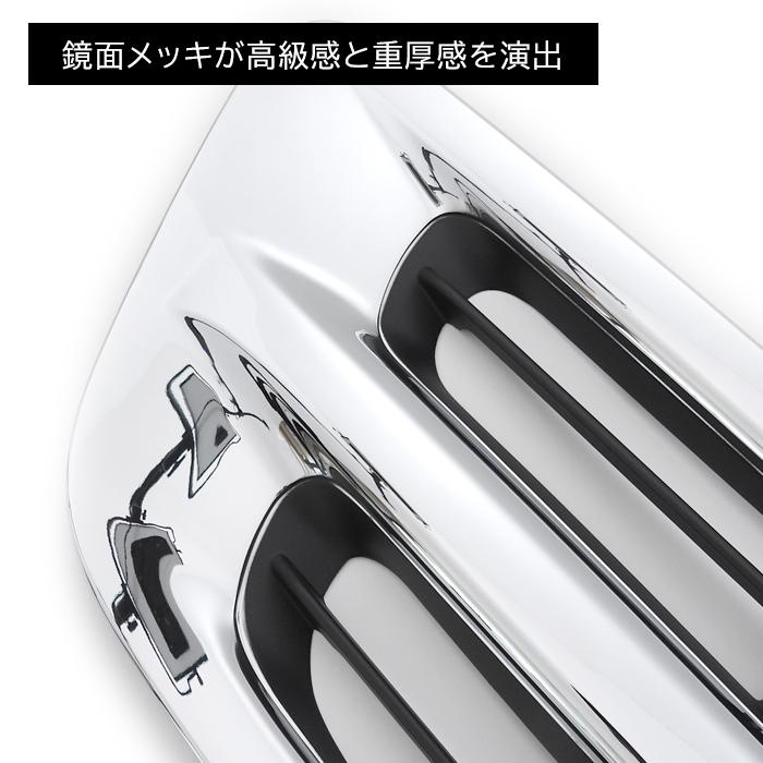 日野レンジャープロ　ワイド用　フロントグリル メッキ仕上げ 楽天市場】日野 レンジャープロ ワイド車 メッキ グリル