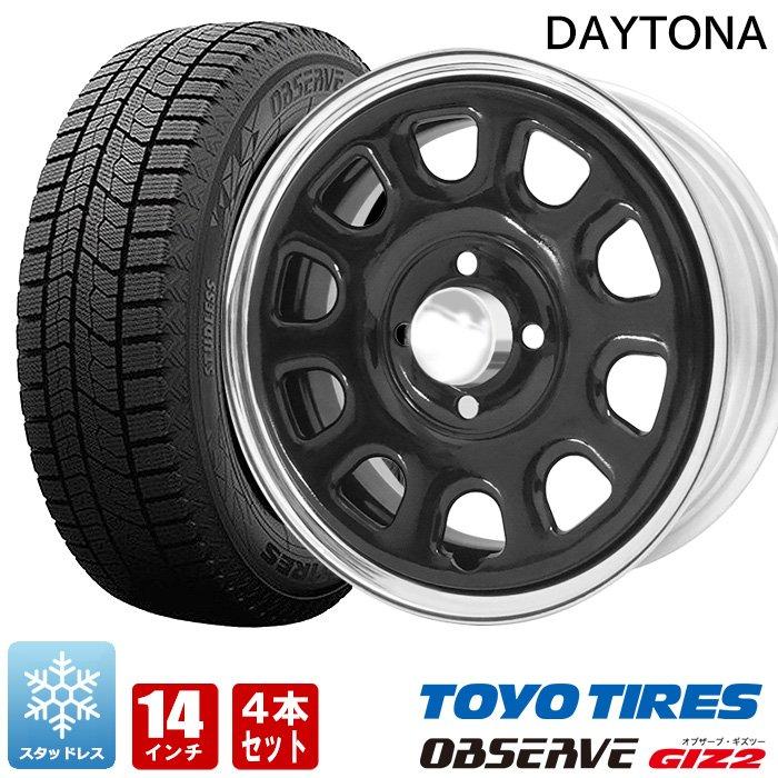 デイトナ 14インチ スタッドレス タイヤ ホイール 4本セット 155/65R14