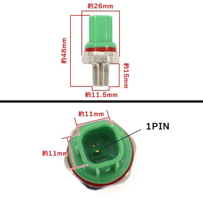 安心の6ヶ月保証 ホンダ ザッツ  JD1 JD2 ノックセンサー NOxセンサー  30530-PXH-003  互換品｜autopartssunrise｜03