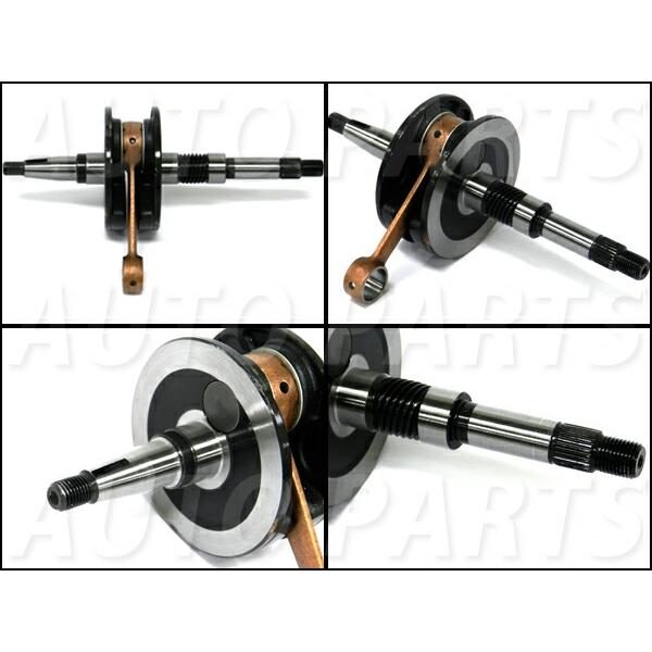 ディオ 高品質 高精度 クランクシャフト ライブDIO AF34 後期／AF35