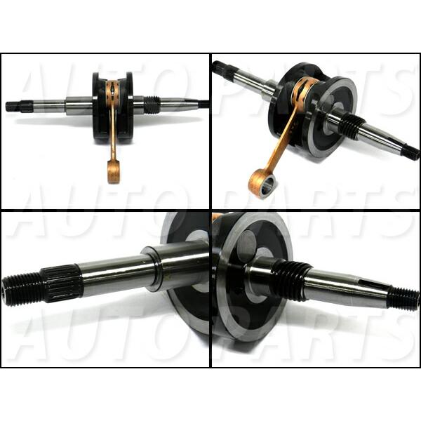 ホンダ 高品質 高精度クランクシャフト ジャイロキャノピー 後期用