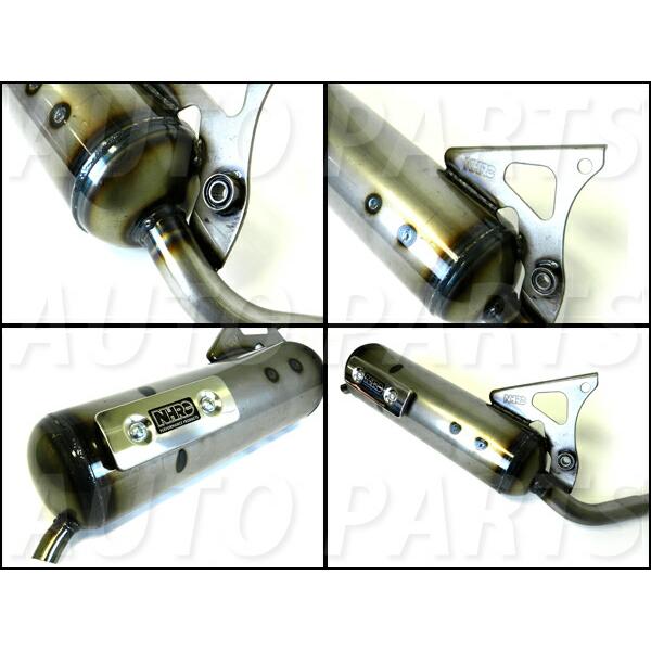 アクシス（ヤマハ発動機） NHRC スポーツマフラー BWS100 グランド 