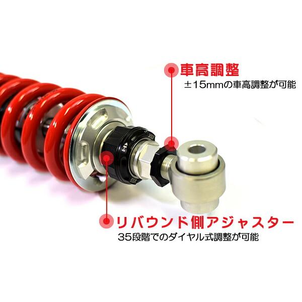 ホンダ YSS リアサスペンション NSR250 MC21 RL RN 専用 ガス ホンダ YSS リアサスペンション NSR250 MC21 RL RN 専用 ガス
