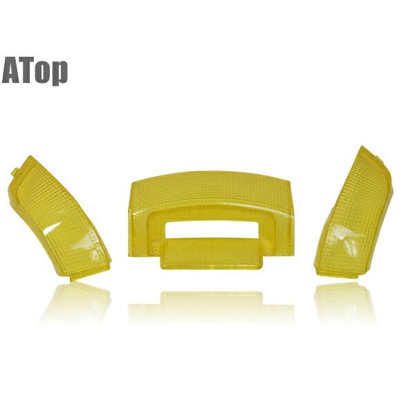ホンダ（HONDA） DIO ディオ AF17 AF18 AF25用のテールレンズ クリア