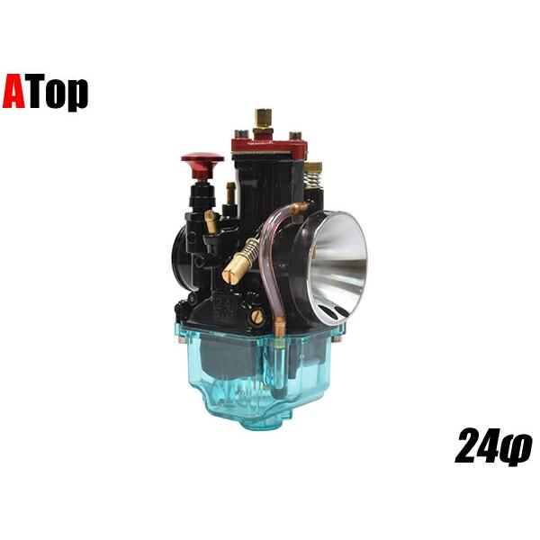 Atop製 ブラックキャブレター 24f パワージェット付き 2サイクル 4サイクル キャブ Pwkタイプ T Cb2 24 オートパーツyahoo 店 通販 Yahoo ショッピング