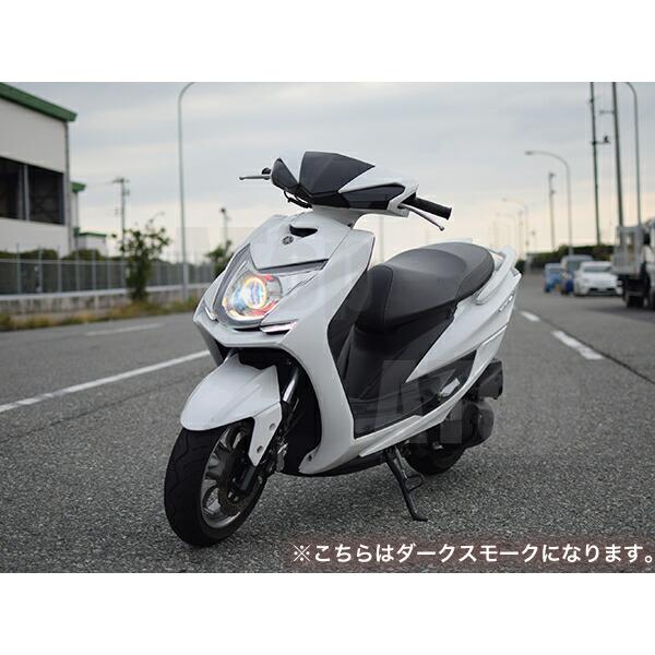 シグナス シグナスX125 4型 SEA5J SED8J ライト スモーク シグナス シグナスX125 4型 SEA5J SED8J ライト スモーク