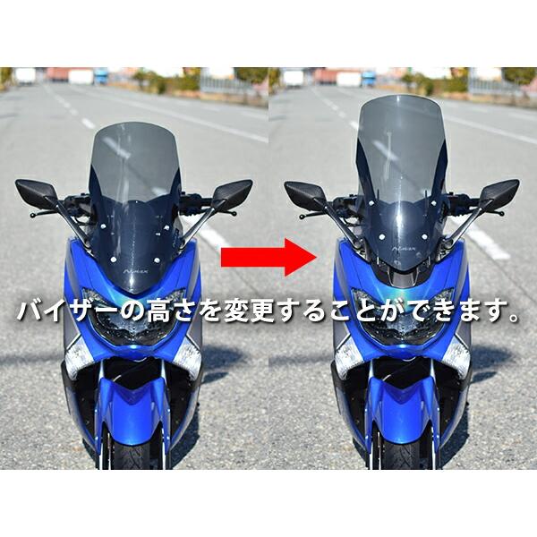 NMAX125 SE86J NMAX155 SG50J カウルマウントミラーキット カウル 