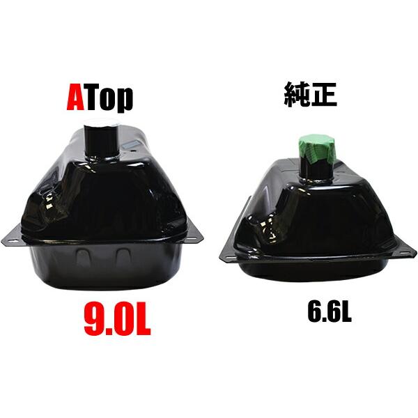 NMAX155 NMAX125用 ガソリンタンク（9リットル）～2020年モデル NMAX NMAX125 NMAX155 大容量ガソリンタンク 9L 9リットルタンク 純正