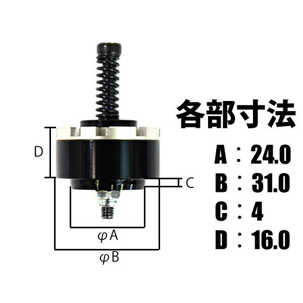 ホンダ YSS フロントフォーク PDバルブ 2個セット 31.0mm径 PD ホンダ YSS フロントフォーク PDバルブ 2個セット 31.0mm径 PD
