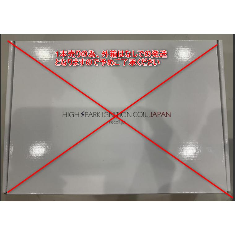 PEUGEOT 【交換用・予備用 1本販売用】PEUGEOT(プジョー)1.6 PEUGEOT 【交換用・予備用 1本販売用】PEUGEOT(プジョー)1.6