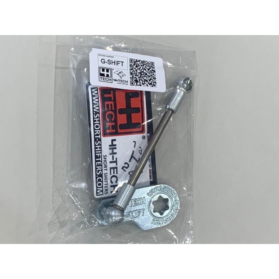 アルファロメオ（ALFA ROMEO） 4H TECH SHORT SHIFTERS アルファロメオ