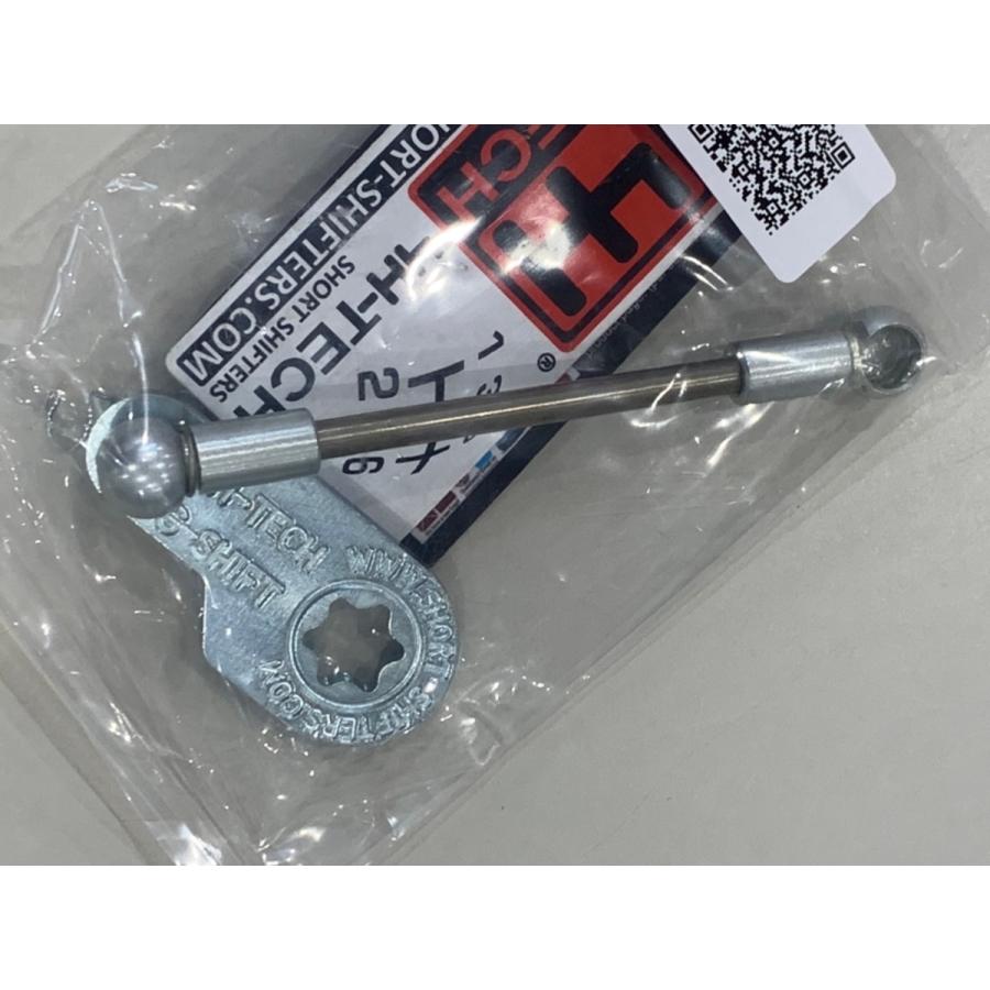 アルファロメオ（ALFA ROMEO） 4H TECH SHORT SHIFTERS アルファロメオ