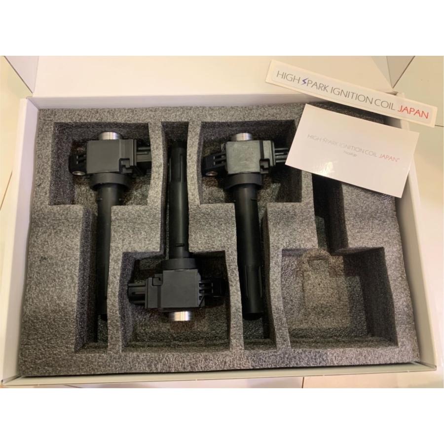 スズキ ハイスパークイグニッションコイル プレミアム スズキ ハイスパークイグニッションコイル プレミアム
